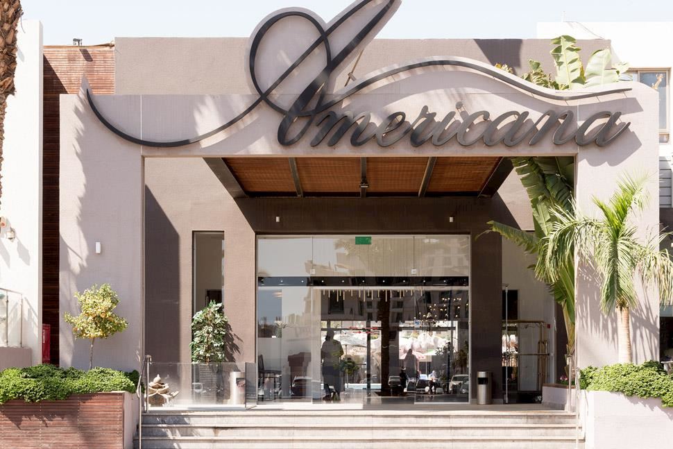 אמריקנה אילת אמריקנה אילת