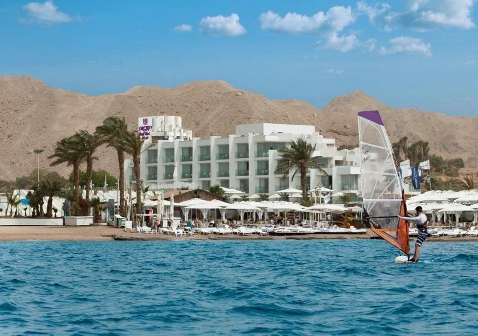 הרברט סמואל הריף אילת הרברט סמואל הריף אילת