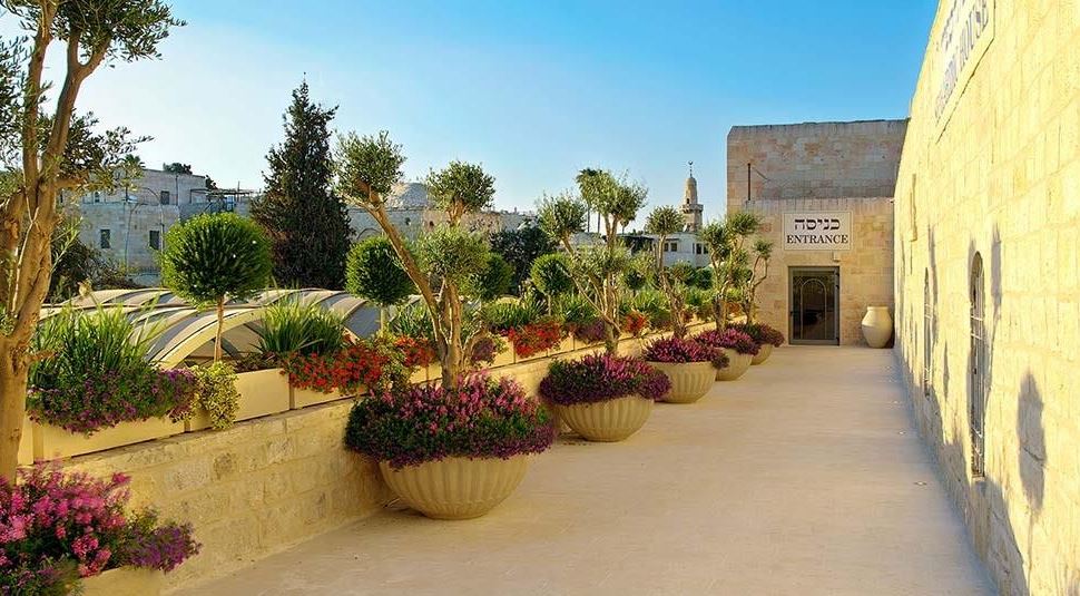 הבית הספרדי בירושלים הבית הספרדי בירושלים