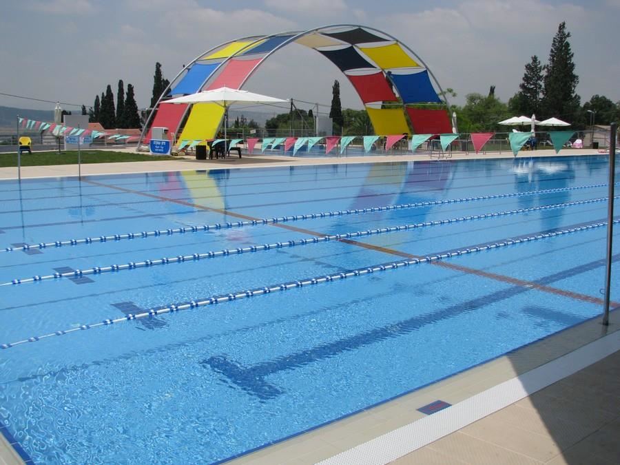 עין חרוד כפר הנופש