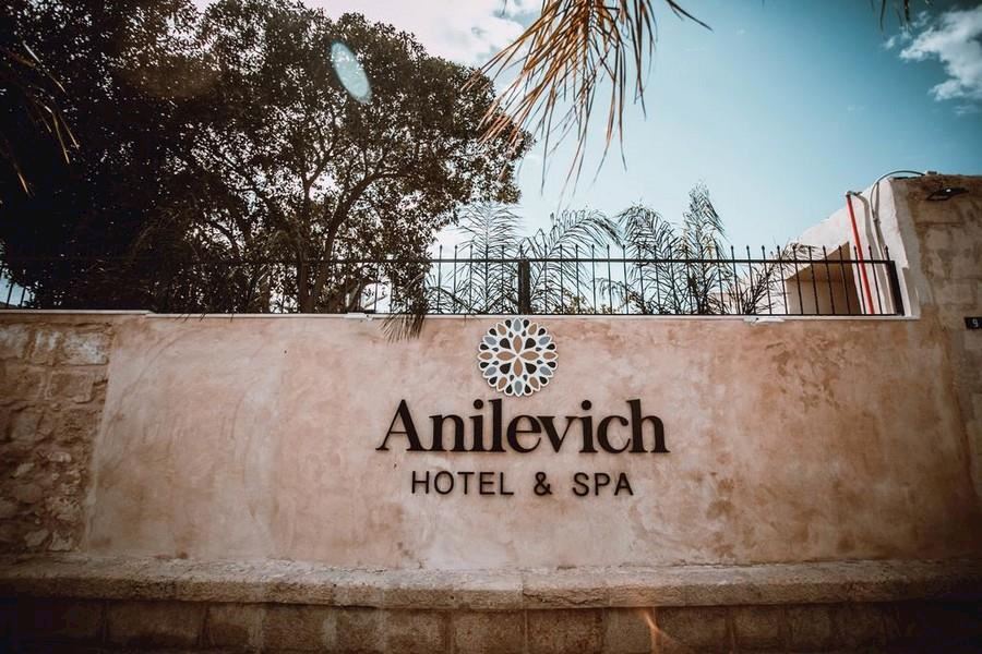 אחוזת אנילביץ` באר שבע אחוזת אנילביץ` באר שבע