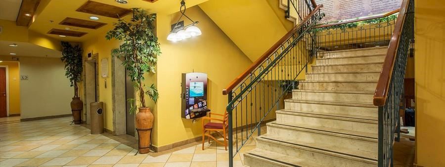 המעיין נצרת