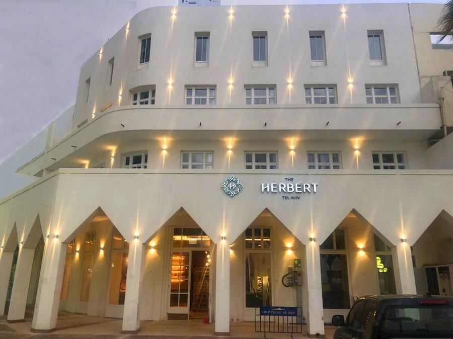 דה הרברט תל אביב דה הרברט תל אביב