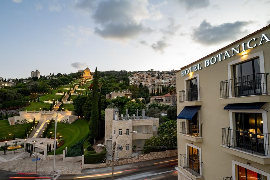 פתאל בוטניקה חיפה