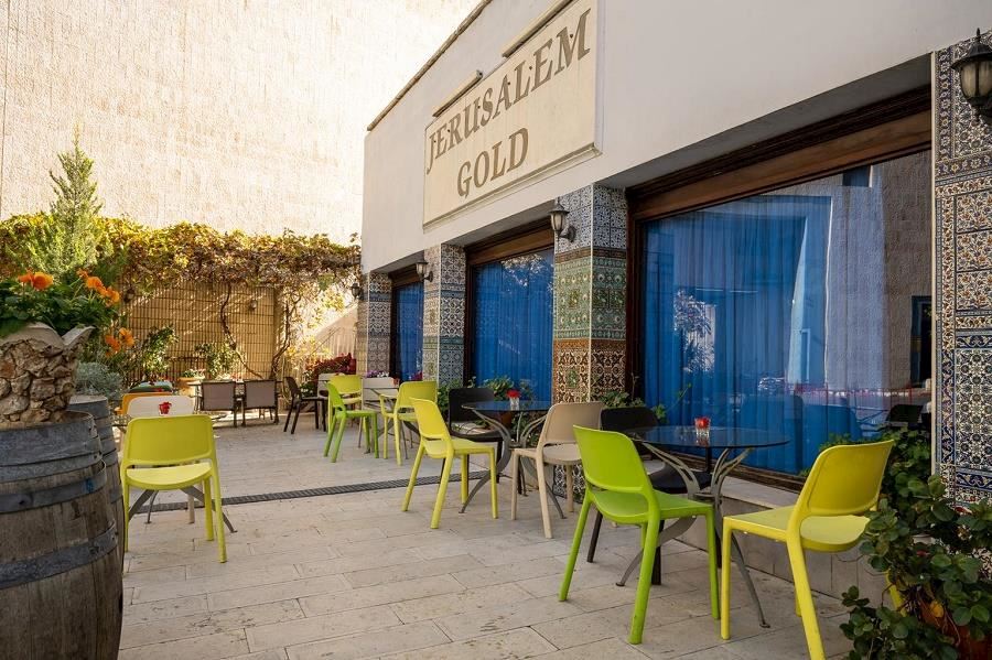 גרוזלם גולד ירושלים