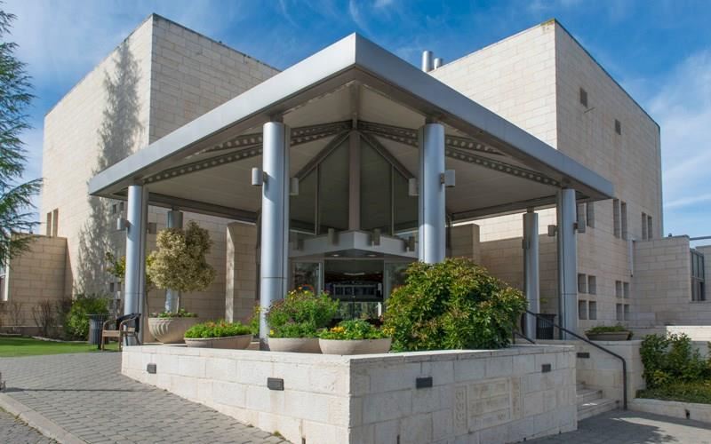 אנ"א רבין ירושלים אנ"א רבין ירושלים