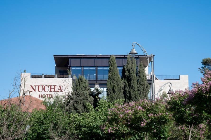 נוצ`ה ירושלים נוצ`ה ירושלים