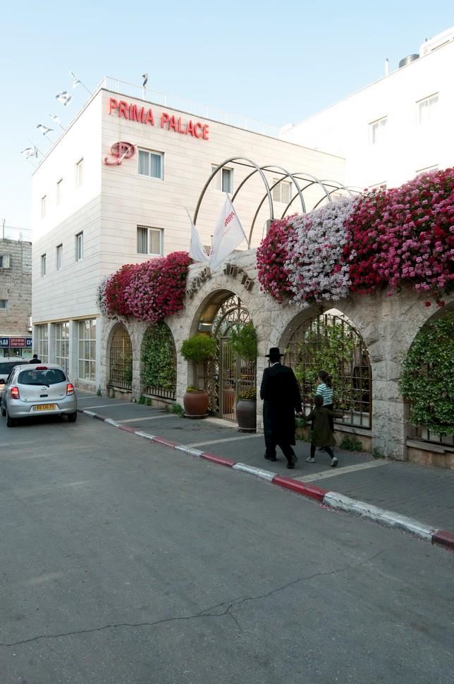 פרימה פאלאס ירושלים פרימה פאלאס ירושלים