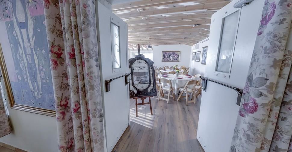 וילה גליליי מלון בוטיק הר כנען וילה גליליי מלון בוטיק הר כנען