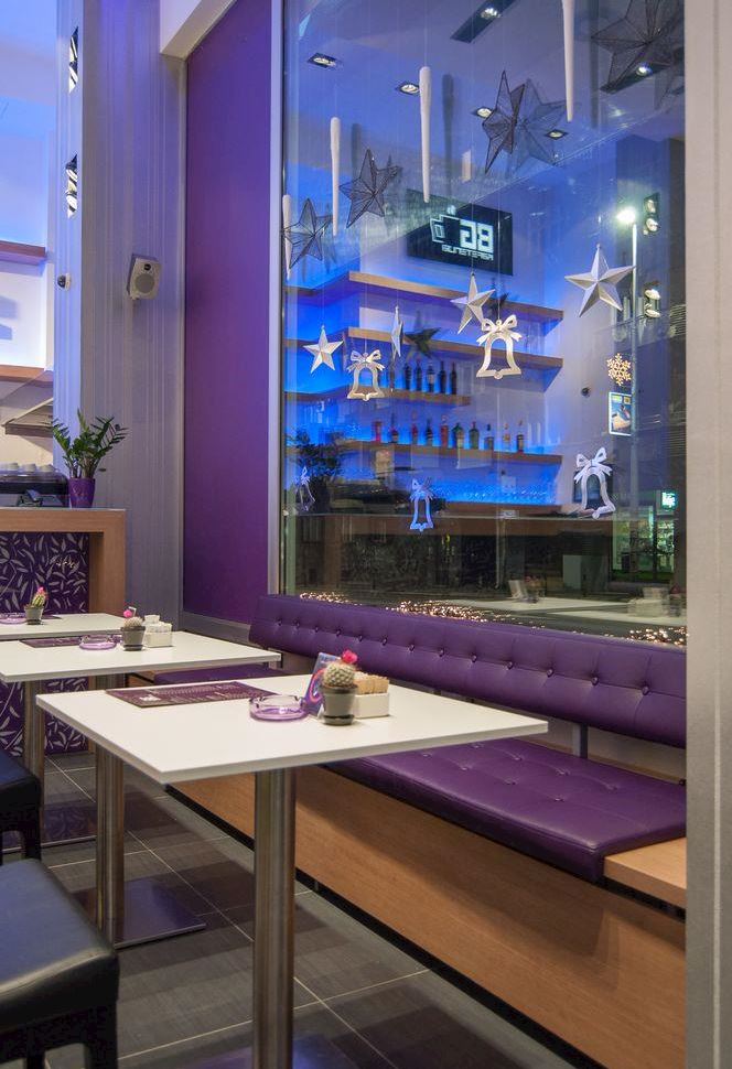 Srbija Garden Ex Garni