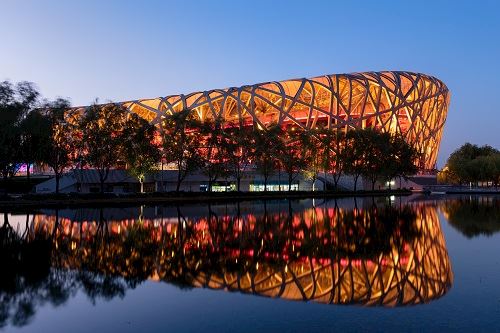 בייג'ינג הקסומה בייג'ינג הקסומה